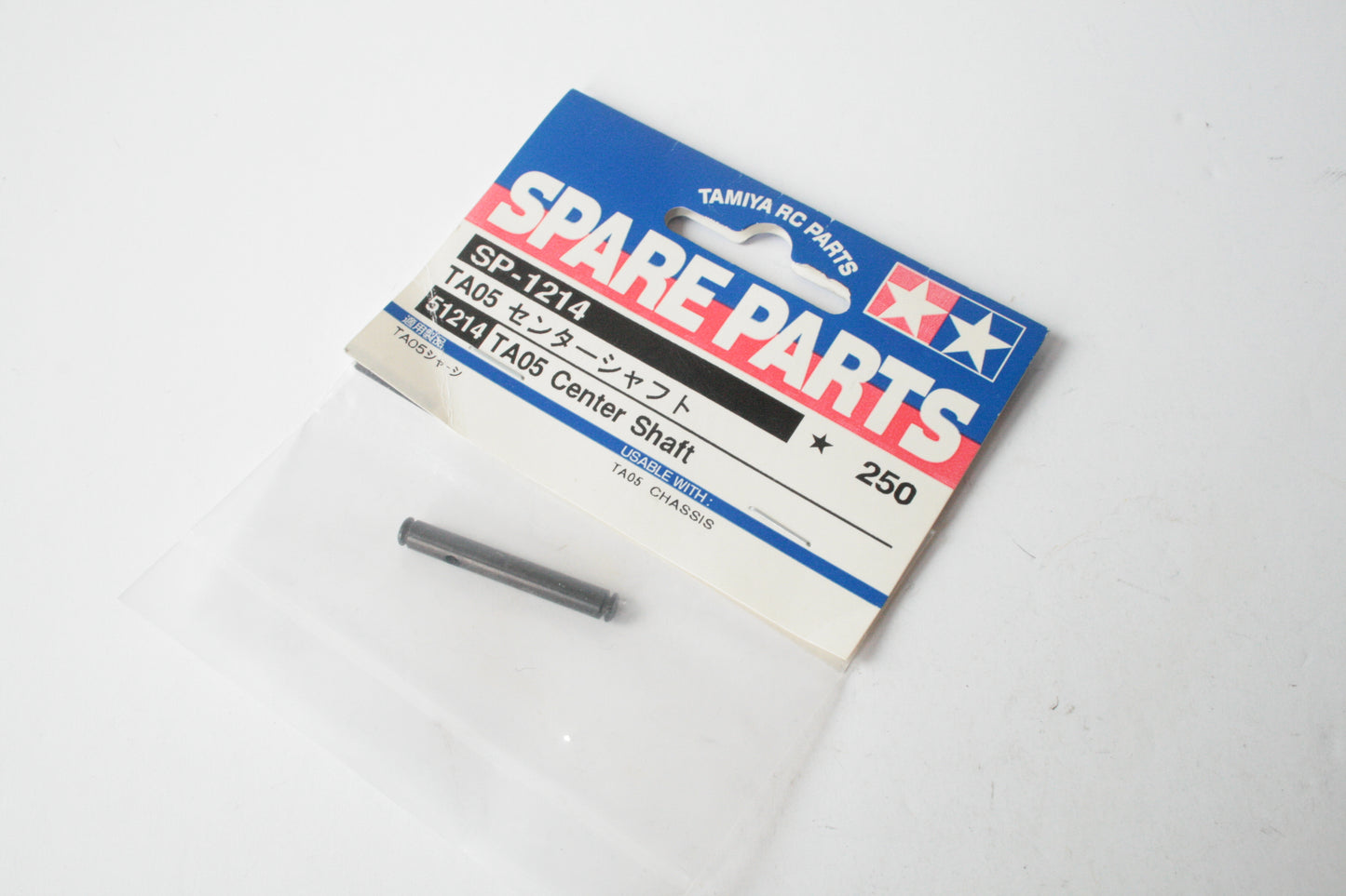 Tamiya 51096 TB Evolution IV Propeller Joint Shaft R - SP-1096