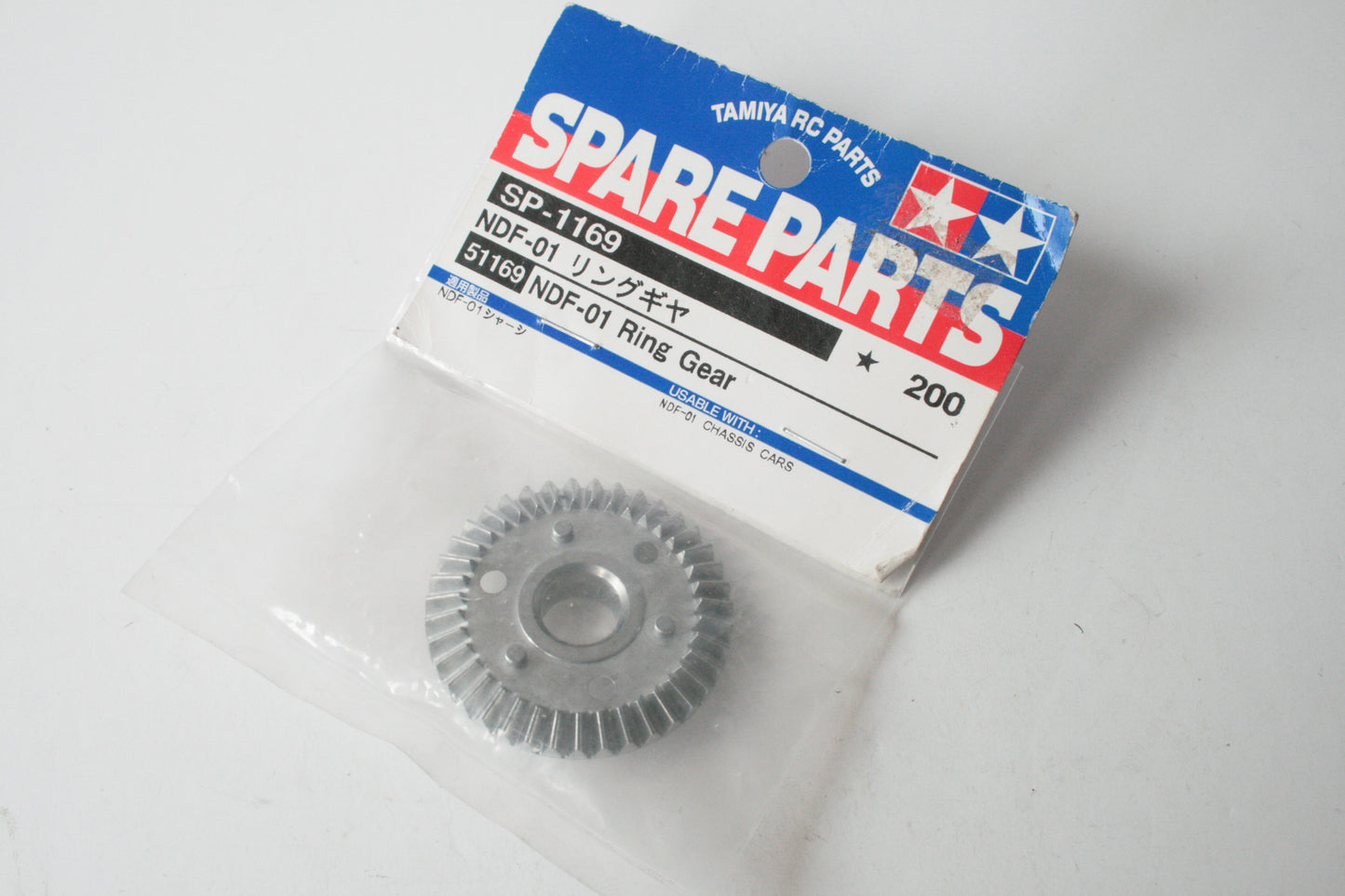 Tamiya 51169 SP-1160 Ring Gear For NDF-01