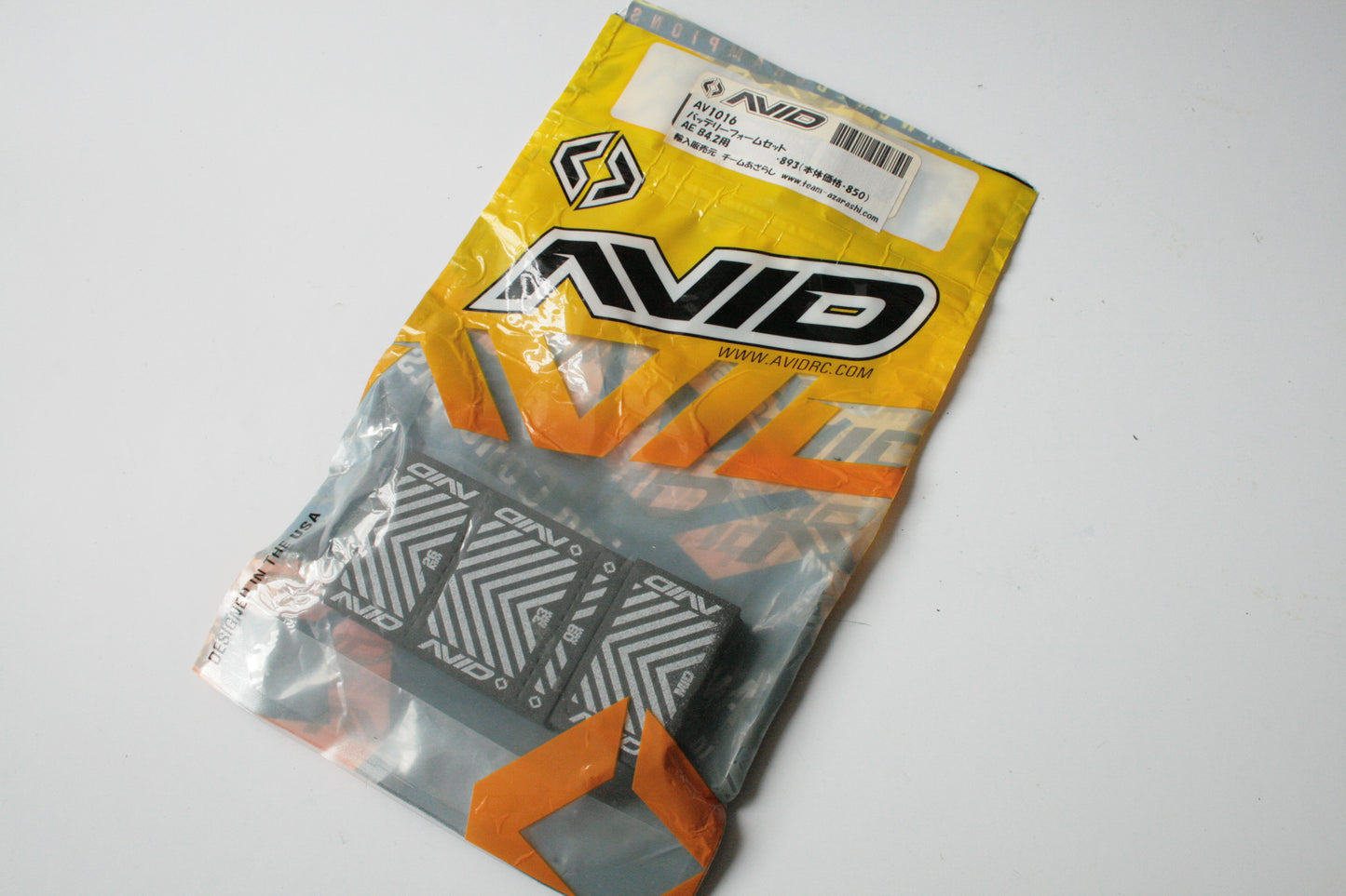 Avid Battery Foam Set (Incomplete) For Associated RC10 B4.2 T4.2 AV1016