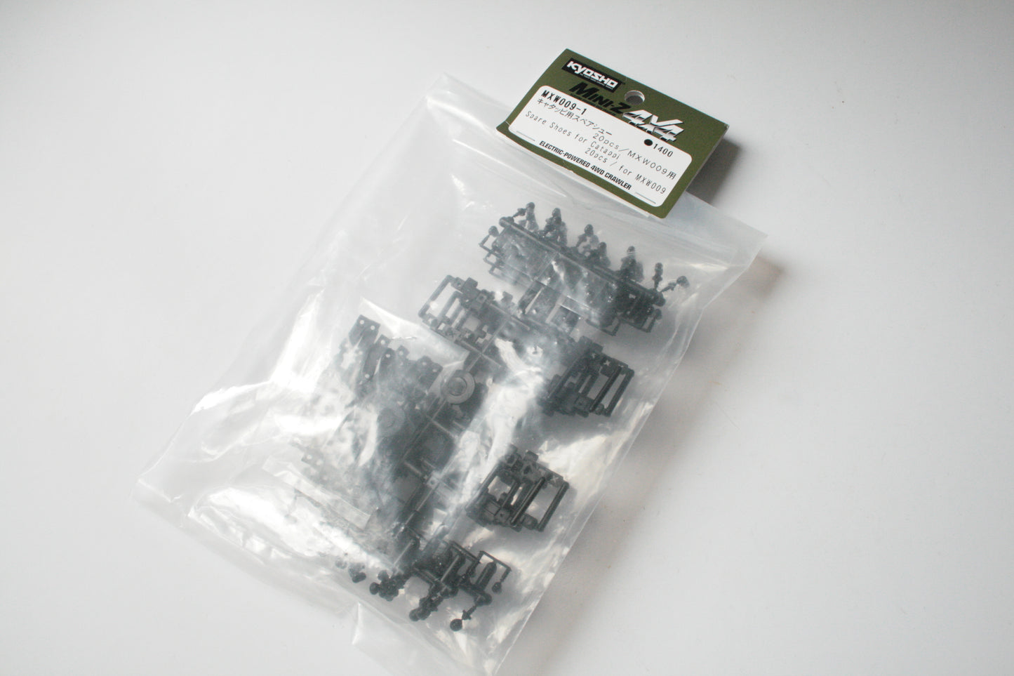 Kyosho Spare Shoes For MX009 Catappi Unit Mini-Z 4x4 - MXW009-1 MX01