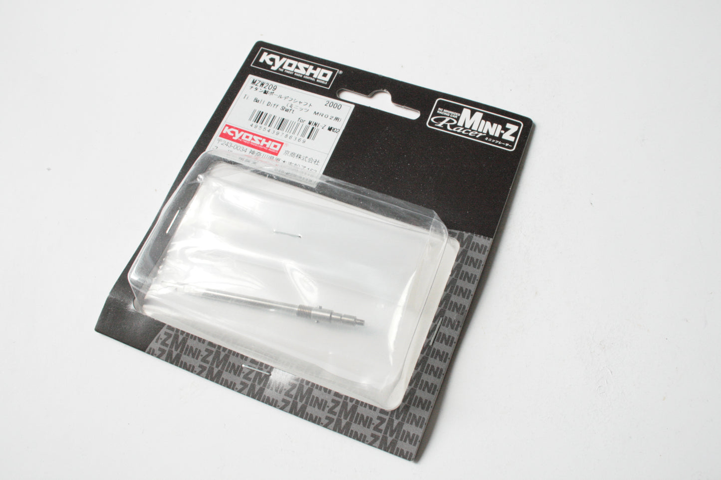 Kyosho Mini-Z MR-02 Titanium Ball Diff Shaft - MZW209 MR-03 MR-015