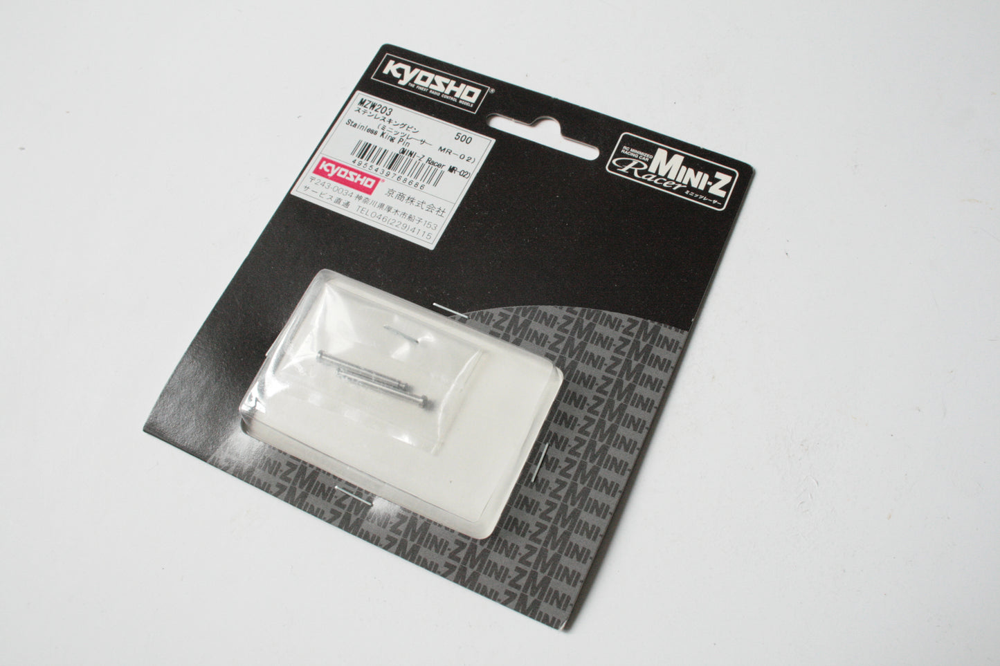 Kyosho Mini-Z Racer MR-02 Stainless King Pins - MZW203
