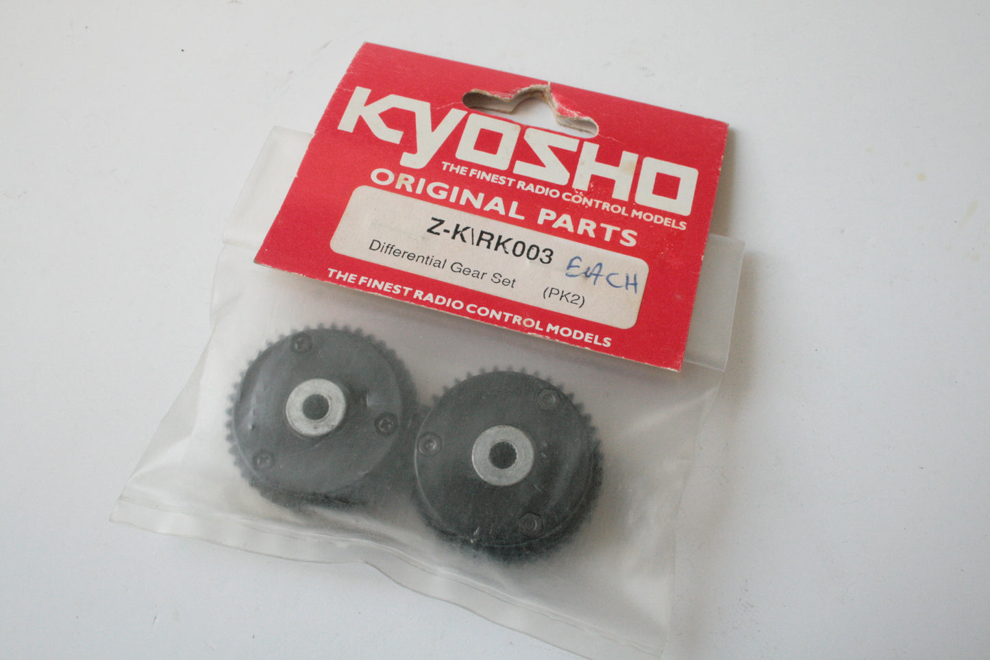 Kyosho RK-3 Differential Gear Set (2) - RK003 RK3