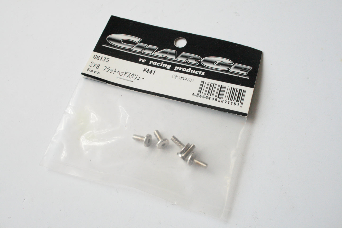 CharGe RC 3x8mm Flat Head Screws (5pcs) - CG135