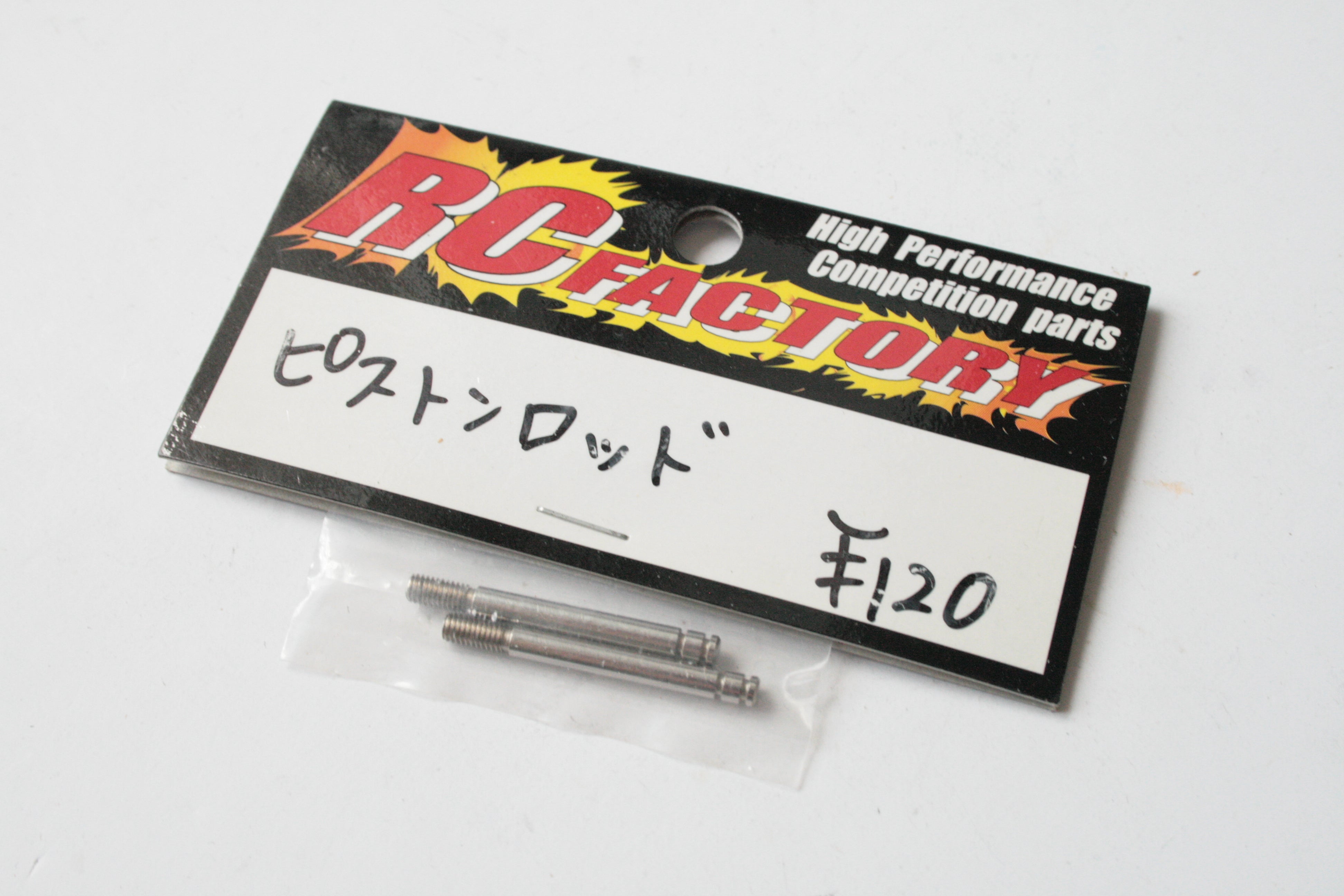 RC Factory Touring Car Shock Shafts 30mm SchumieSpares