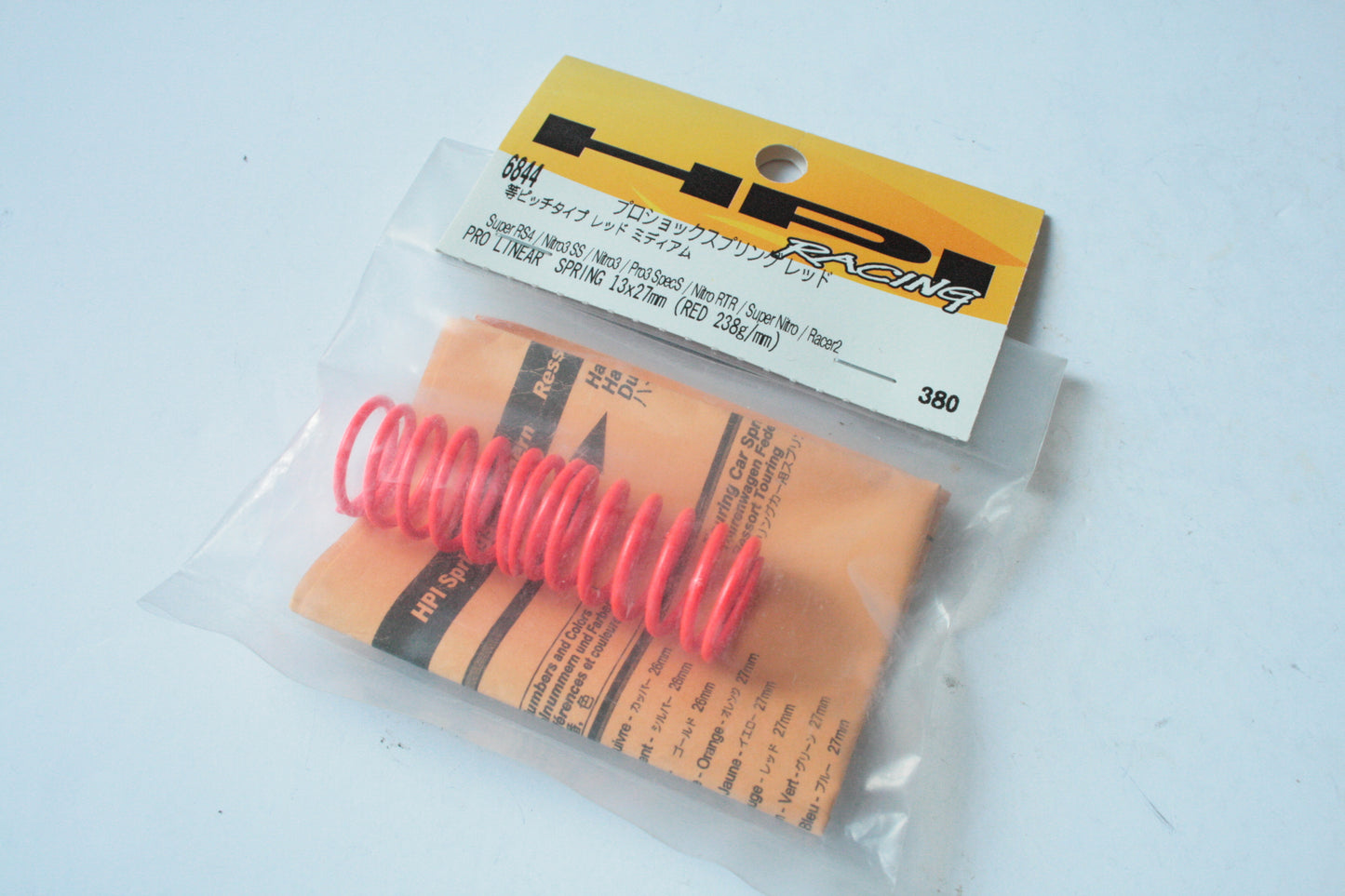 HPI 6844 Touring Car Shock Springs 13x27mm (Red/2pcs) Super RS4