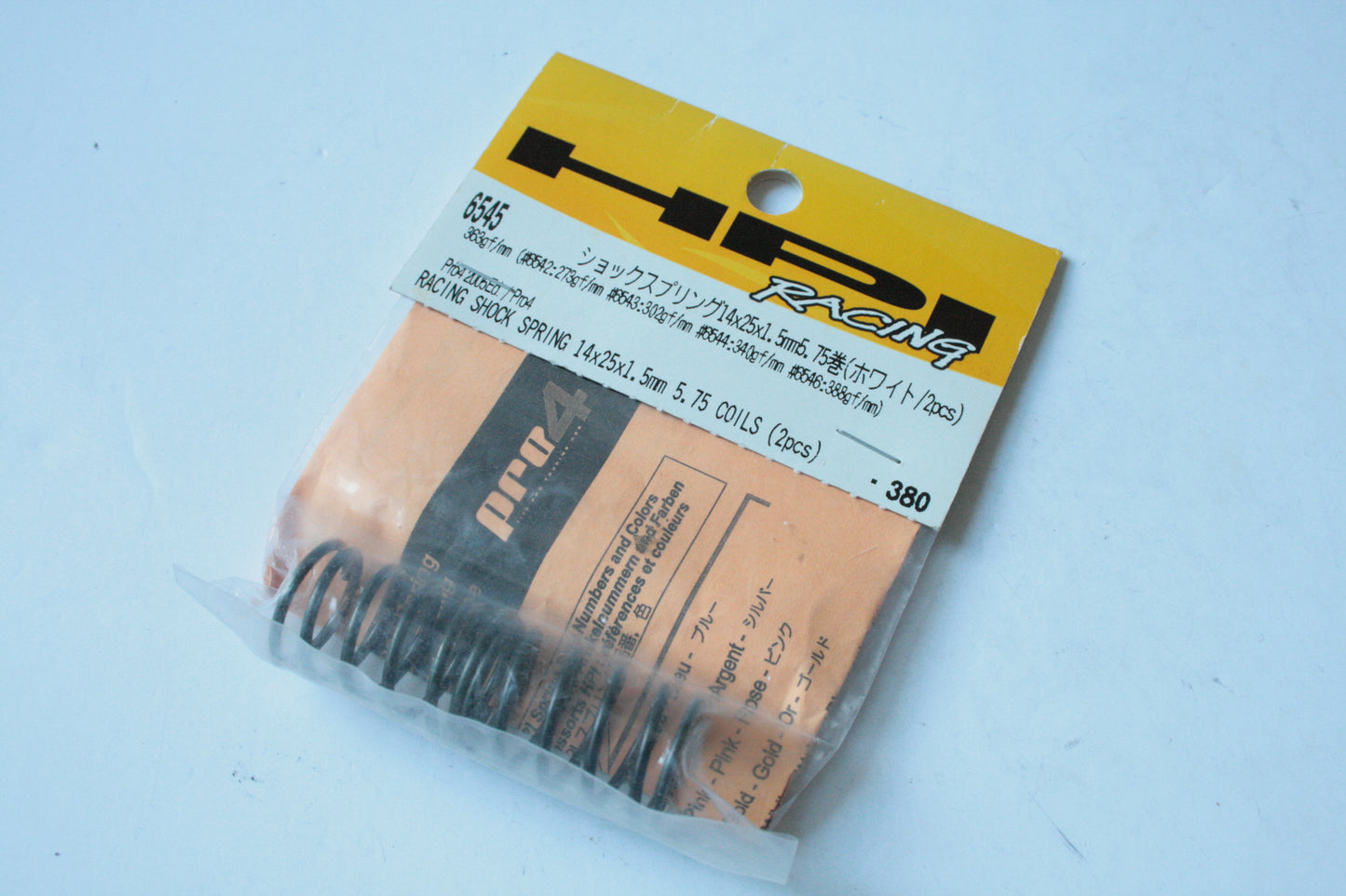 HPI 6545 Touring Car Shock Springs 14x25x1.5mm Pro 4