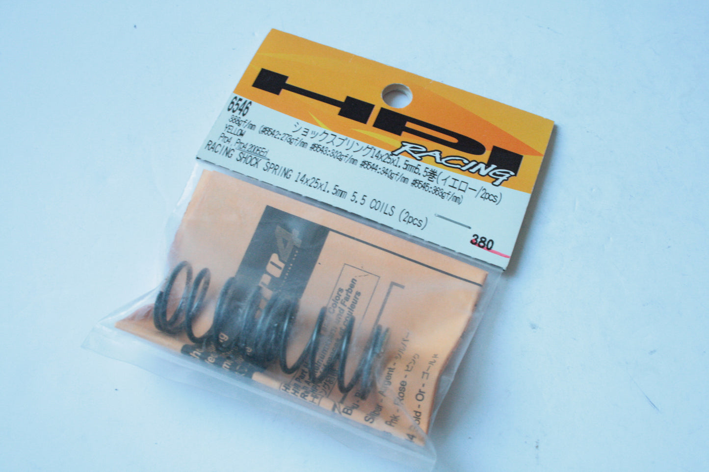 HPI 6546 Touring Car Shock Springs 14x25x1.5mm Pro 4