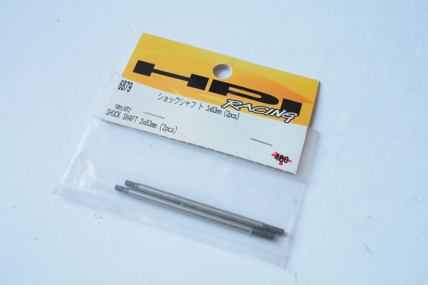 HPI 6879 RS4 Nitro MT2 Shock Shafts 3x63mm (2pcs)