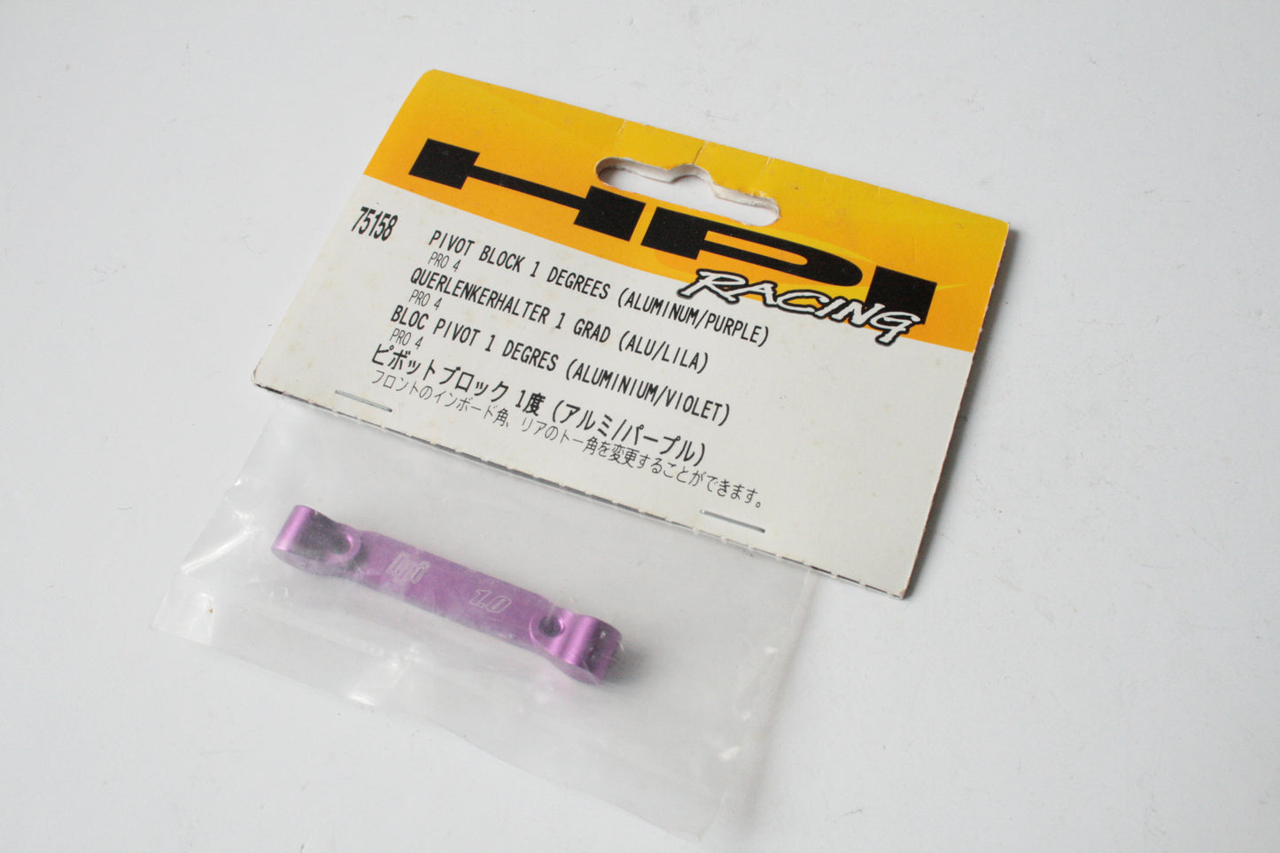 HPI Pro 4 Purple Alloy Pivot Block 1 Degree - 75158