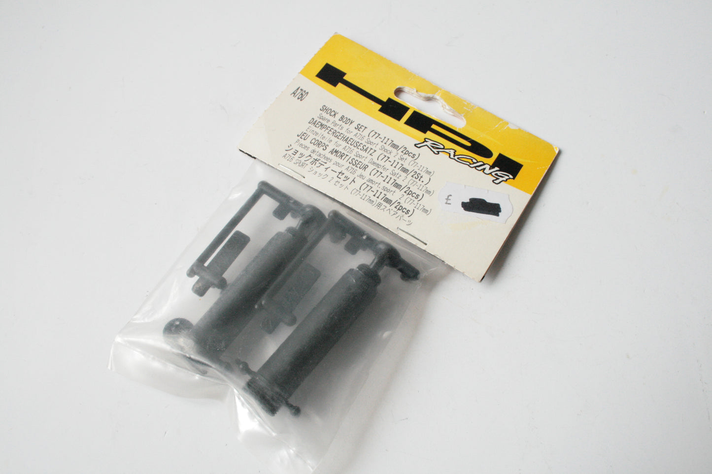 HPI A760 Shock Body Set 77-117mm (2pcs)