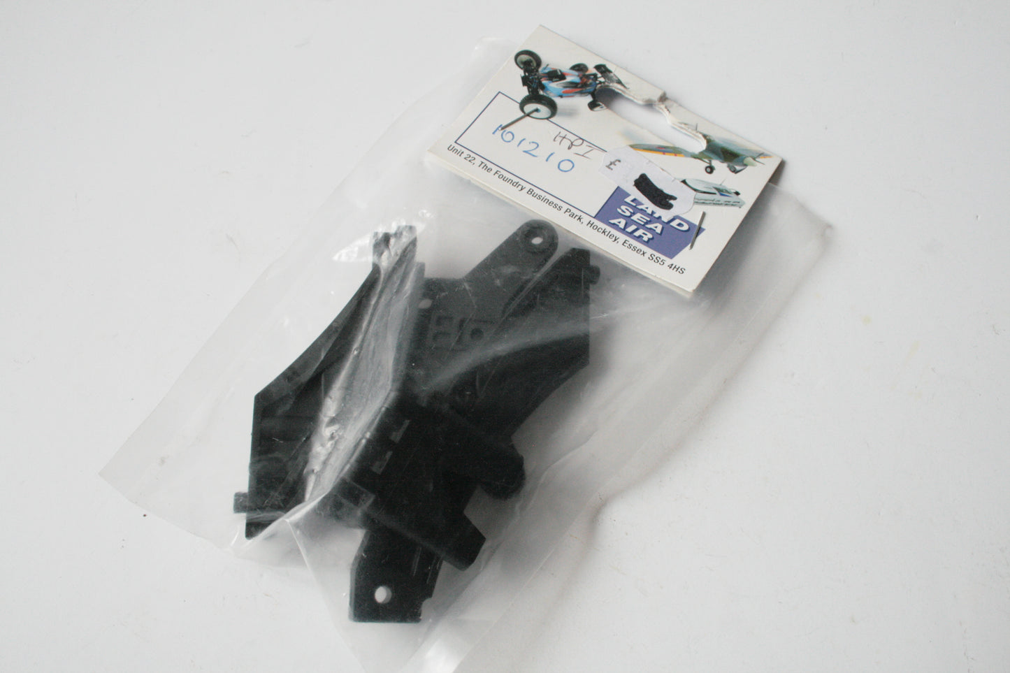 HPI 101210 Bullet 3.0 Chassis Brace Set