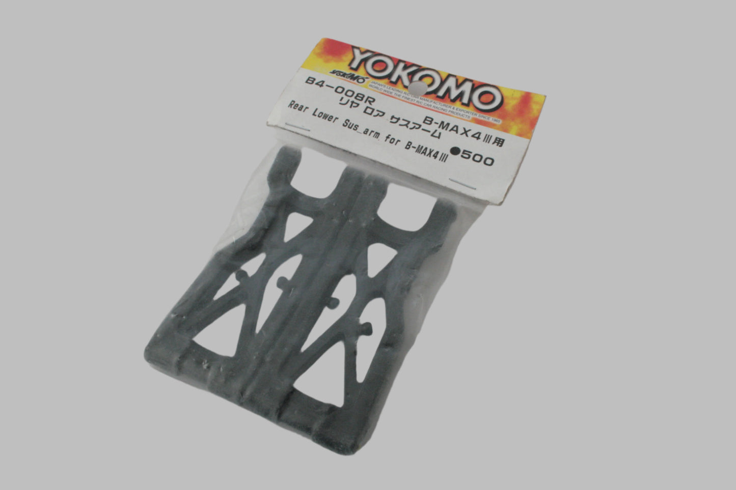 Yokomo B4-008R Rear Lower Suspension Arm B-Max4III