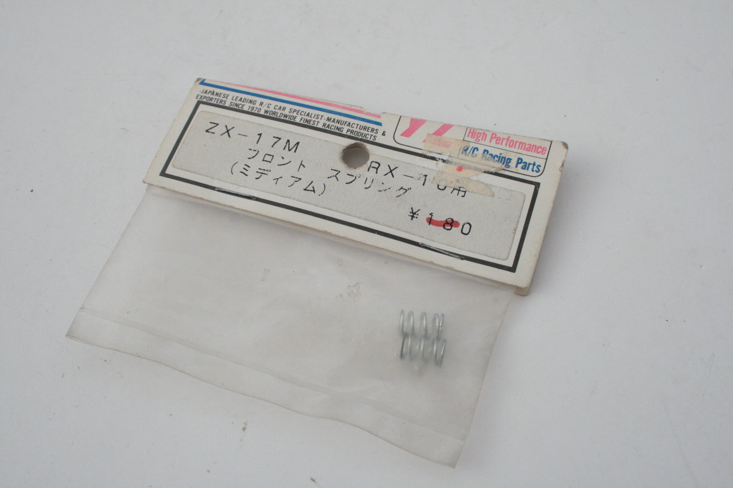 Yokomo ZX-17M Medium Front Spring - RX-10