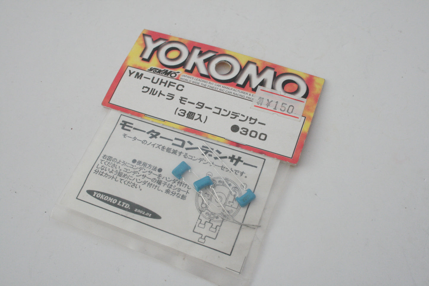 Yokomo YM-UHFC Ultra Motor Capacitors (Brushed Motor)