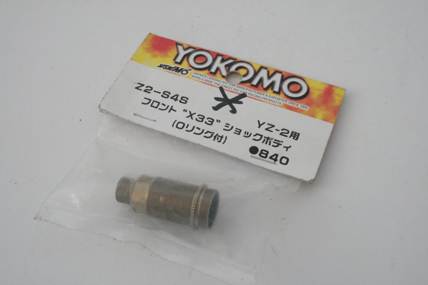 Yokomo Z2-S4S X33 Front Shock Body (Incomplete, Missing O-Rings) YZ-2