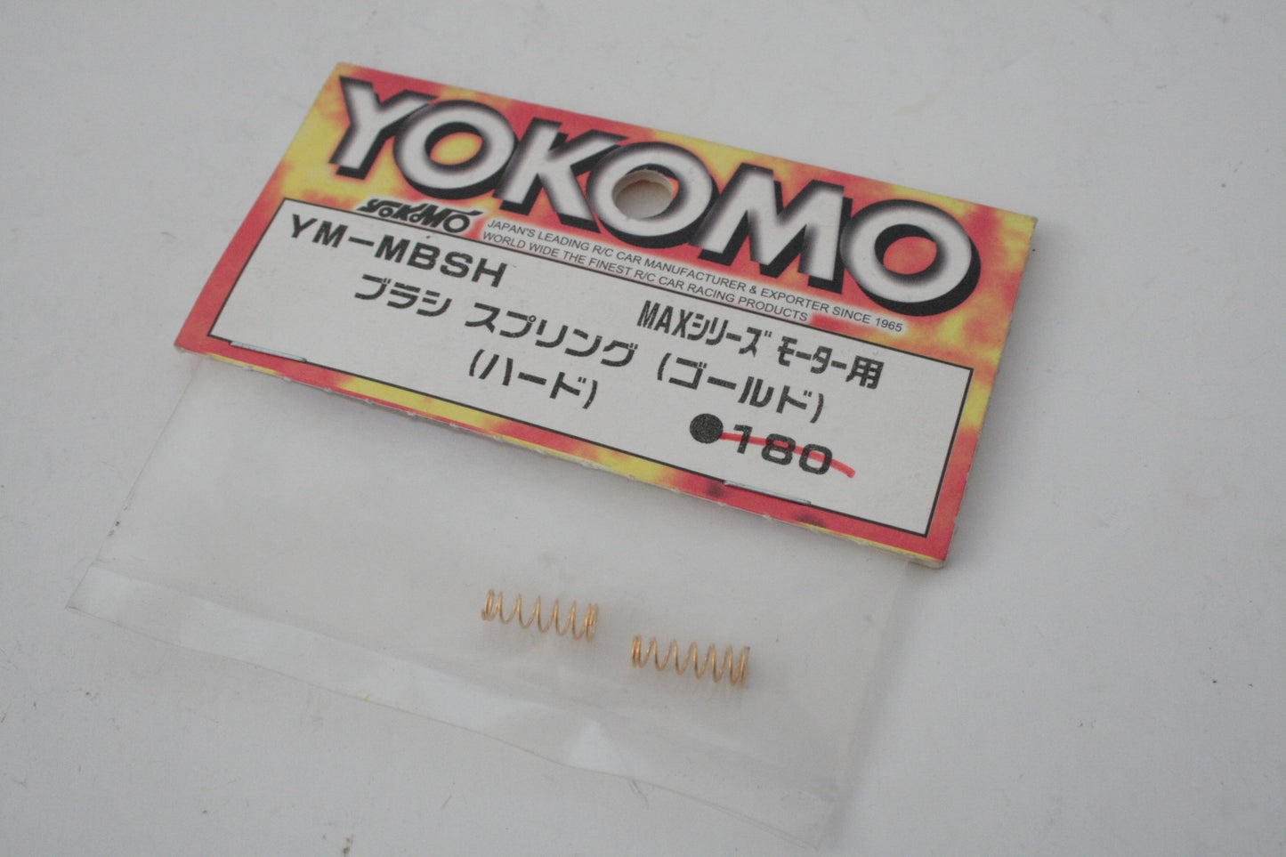 Yokomo YM-MBSH Hard Gold Brush Springs For MAX Series Motors