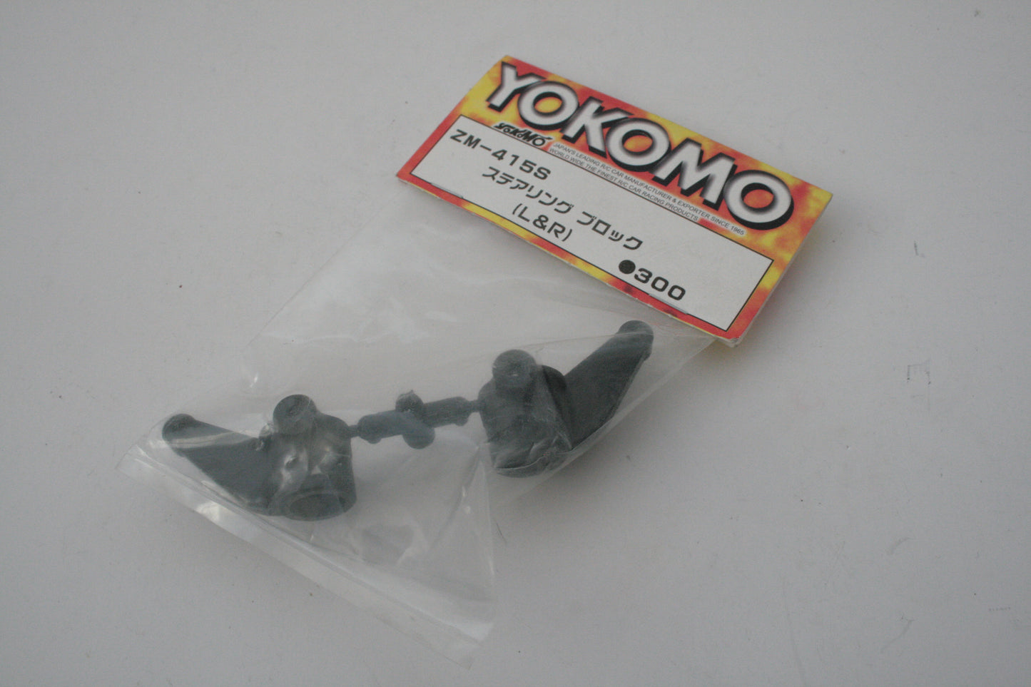 Yokomo ZM-415S Steering Blocks MR-4TC