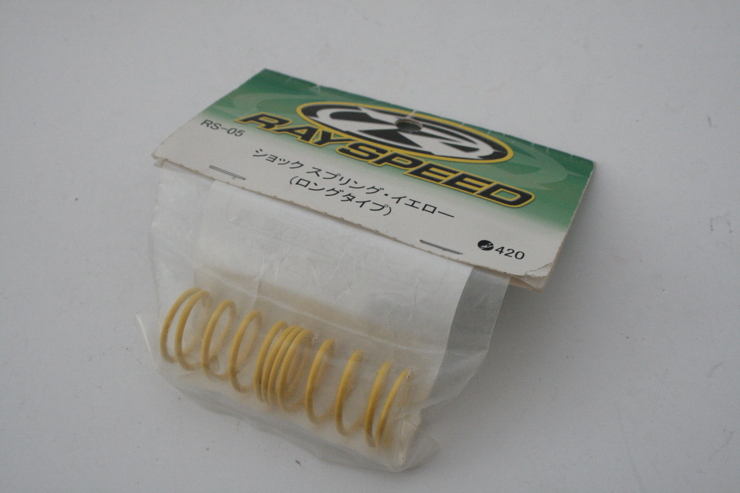 Rayspeed RS-05 Yellow Touring Car Shock Springs For Yokomo MR-4TC