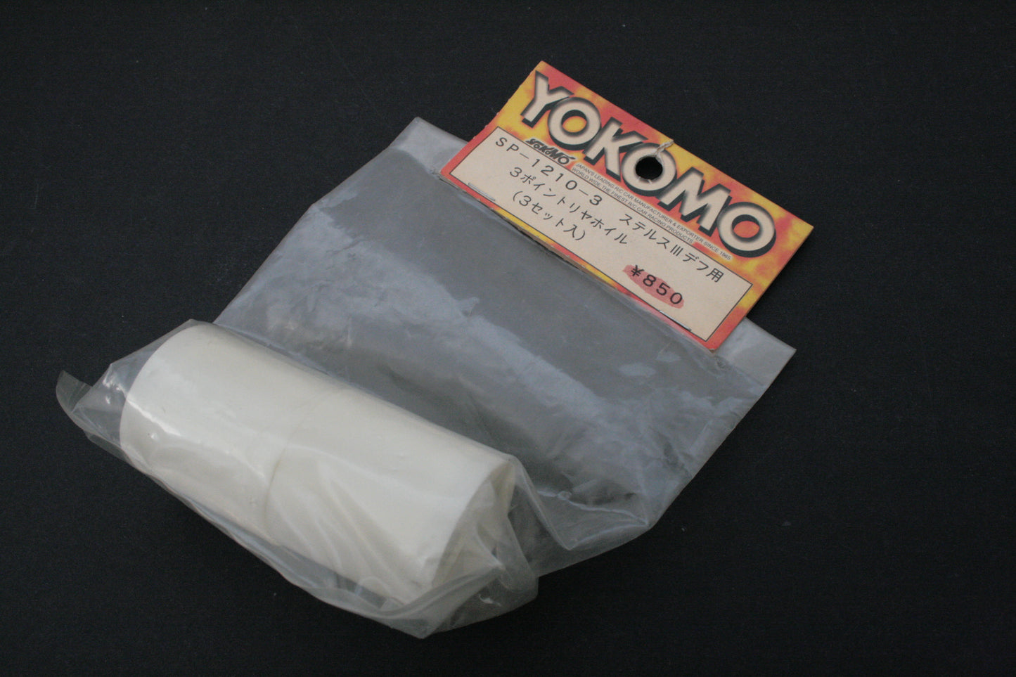 Yokomo SP-1210-3 1/12th Pan Car 3-Point Rear Wheels