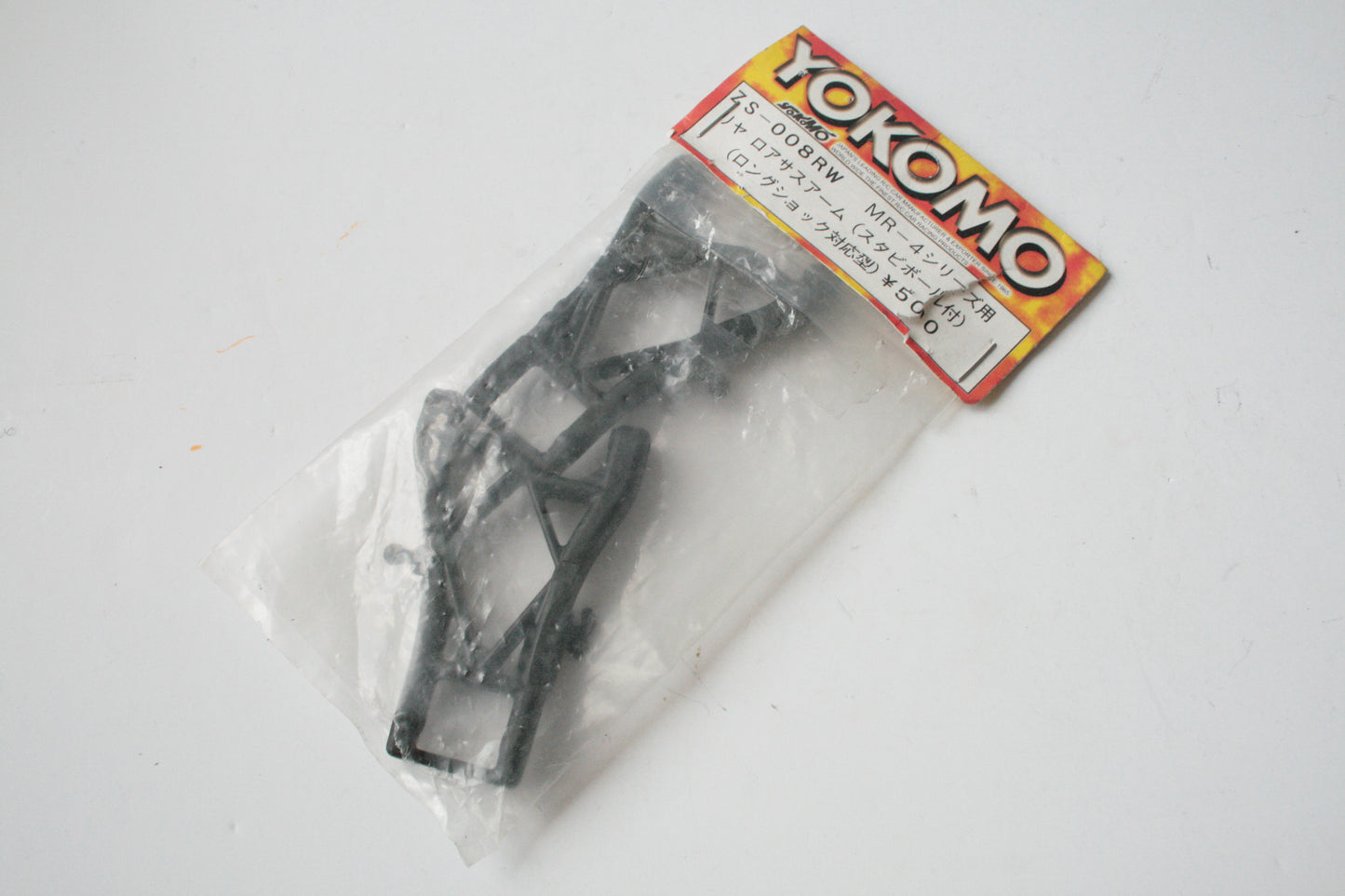 Yokomo ZS-008RW Rear Lower Suspension Arms MR-4 TC