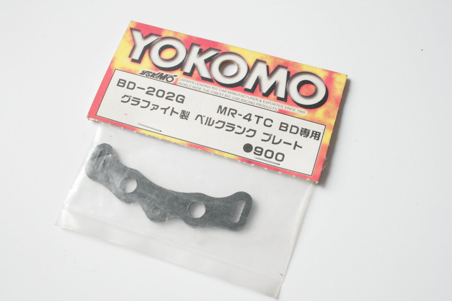 Yokomo BD-202G Graphite Steering Plate For MR-4TC BD