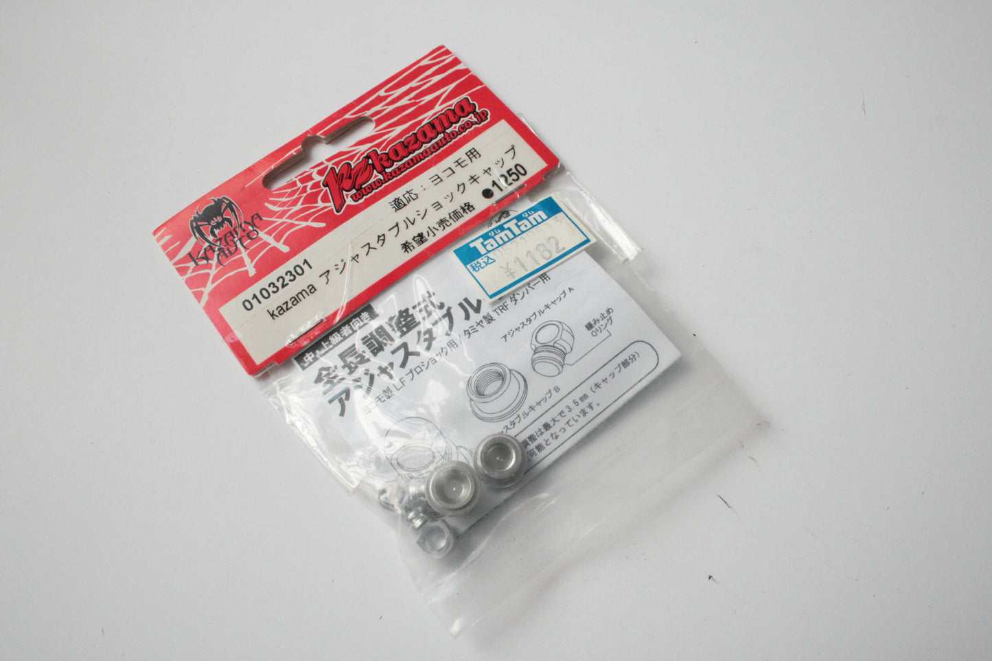 Kazama Alloy Adjustable Shock Absorber Cover For Yokomo - 01032301