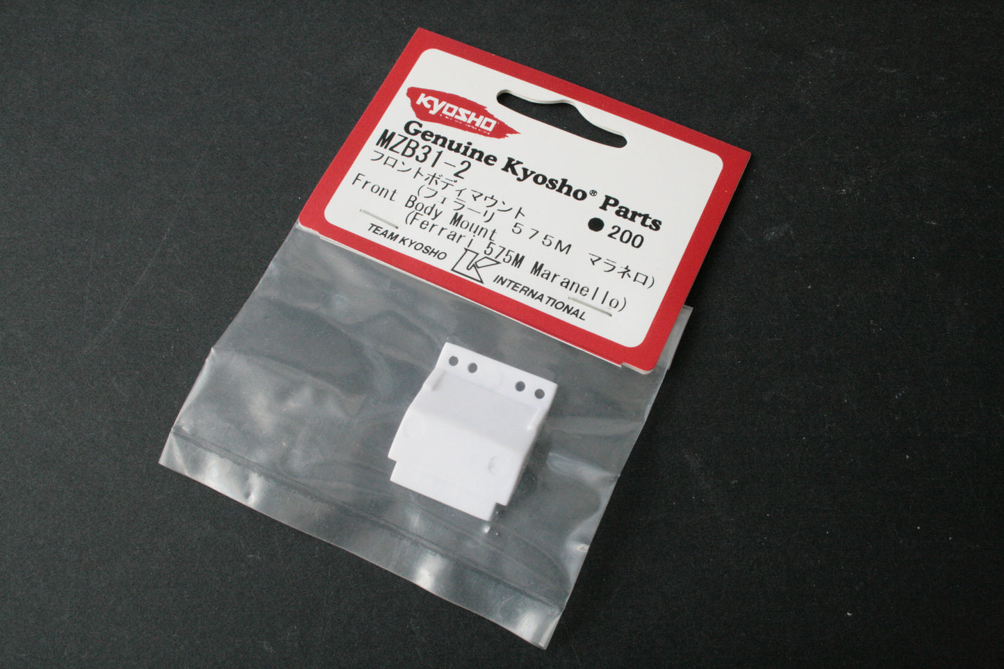 Kyosho MZB31-2 Front Body Mount For Ferrari 575M Maranello Mini-Z Body