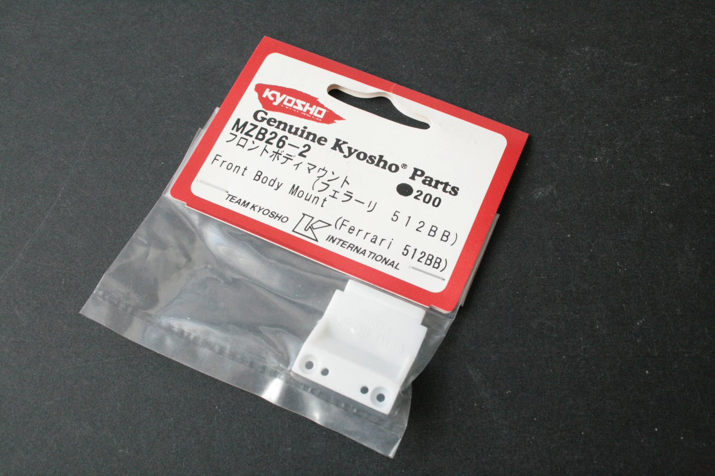 Kyosho MZB26-2 Front Body Mount For Ferrari 512BB Mini-Z Body