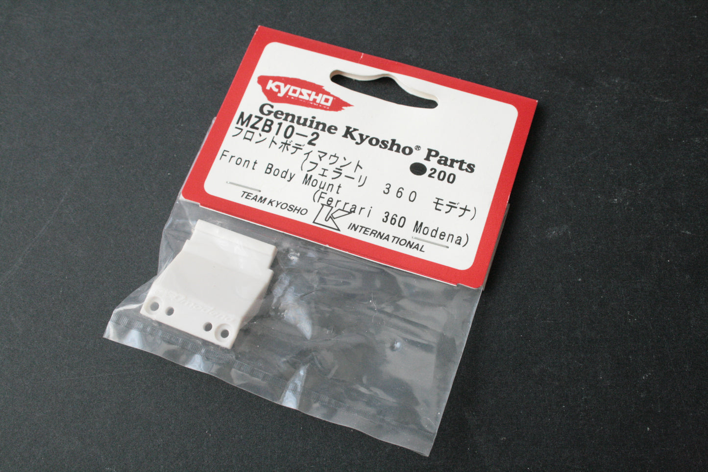 Kyosho MZB10-2 Front Body Mount For Ferrari 360 Modena Mini-Z Body