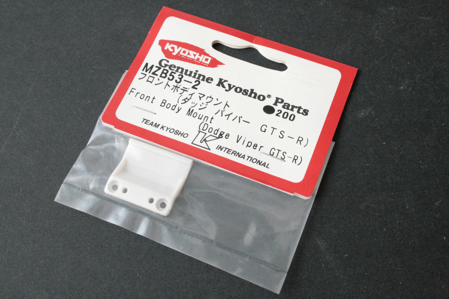 Kyosho MZB53-2 Front Body Mount For Dodge Viper GTS-R Mini-Z Body