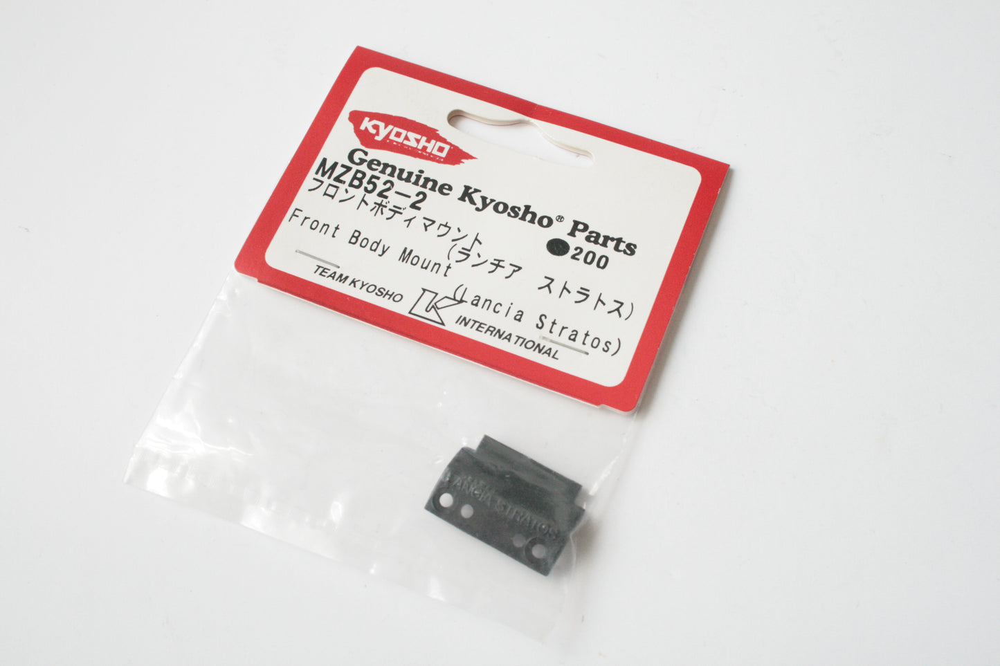 Kyosho MZB52-2 Front Body Mount For Lancia Stratos Mini-Z Body