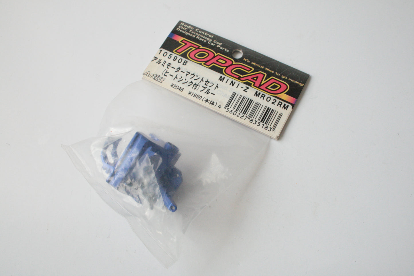 Topcad 10590B Blue Aluminium Motor Supports For Kyosho Mini-Z MR-02RM
