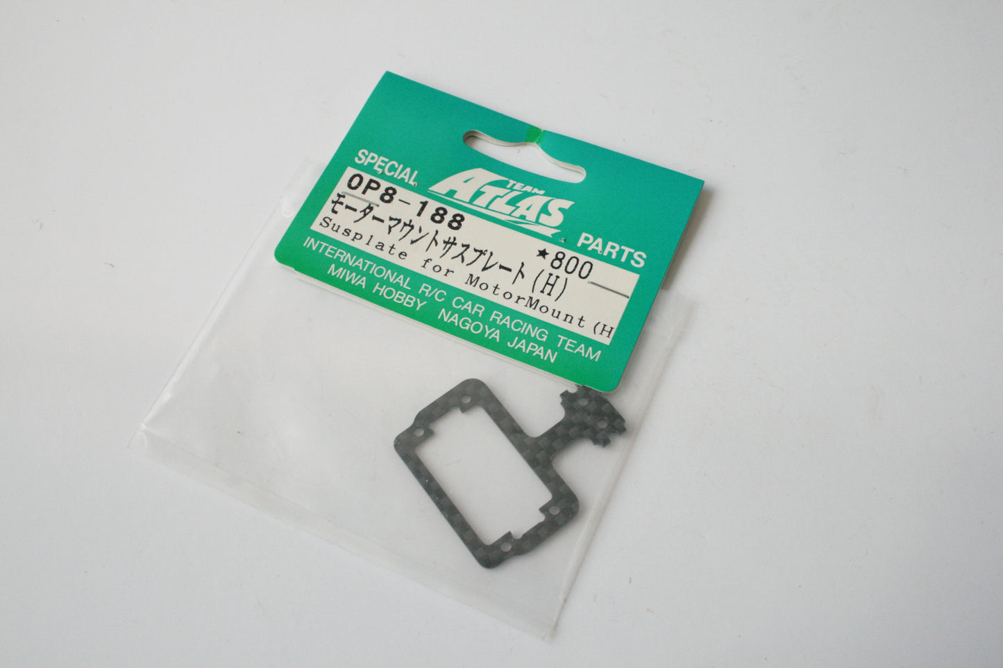Team Atlas OP8-188 Graphite Susp Plate For Motor Mount