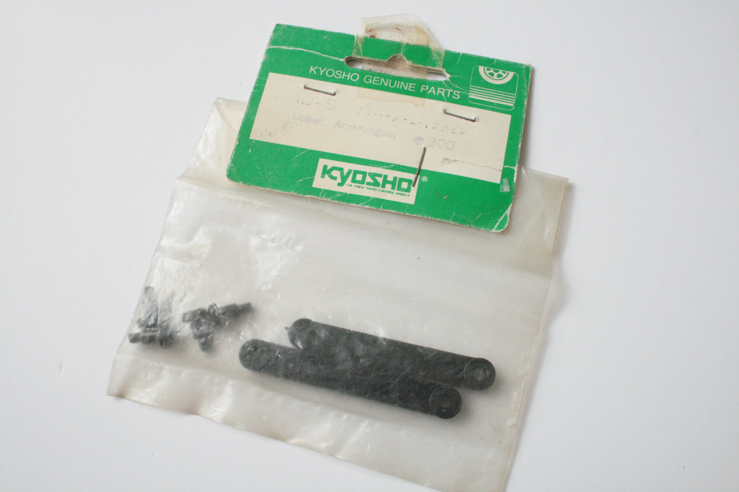 Kyosho RD5 RD-5 Raider Upper Arm & Kingpin Set (Incomplete)