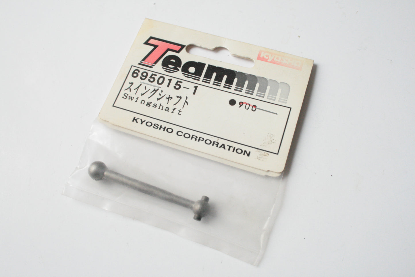 Kyosho SwingShaft - 695015-1 V-One-RR