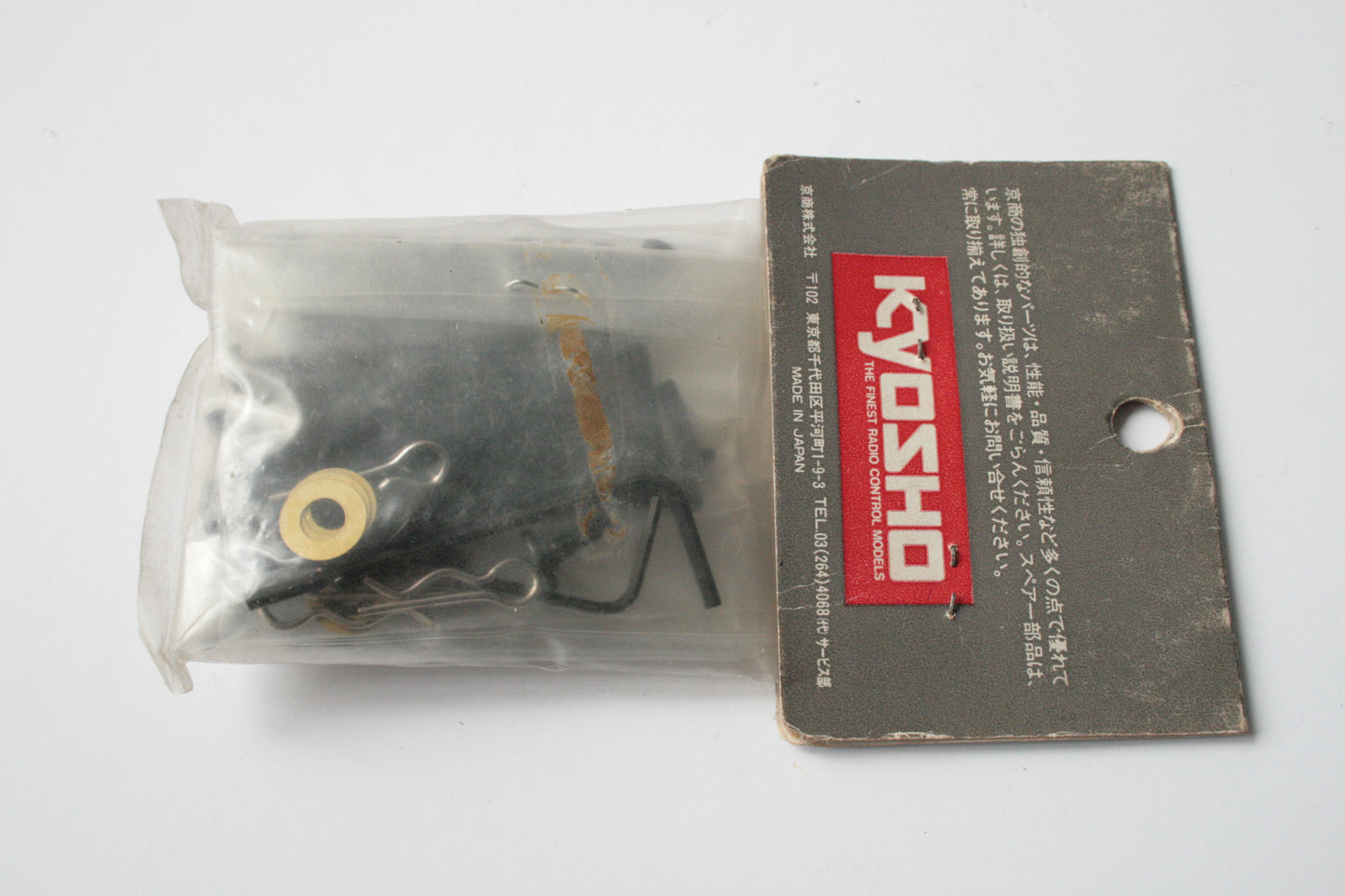 Kyosho OT-21 Optima Screw, Nut, Wrench Set - OT21