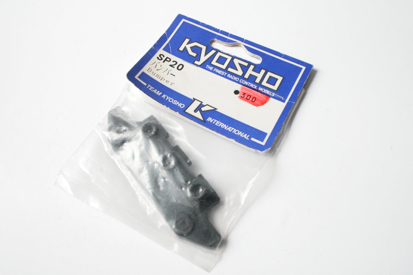 Kyosho SP20 Spider Front Bumper - SP-20