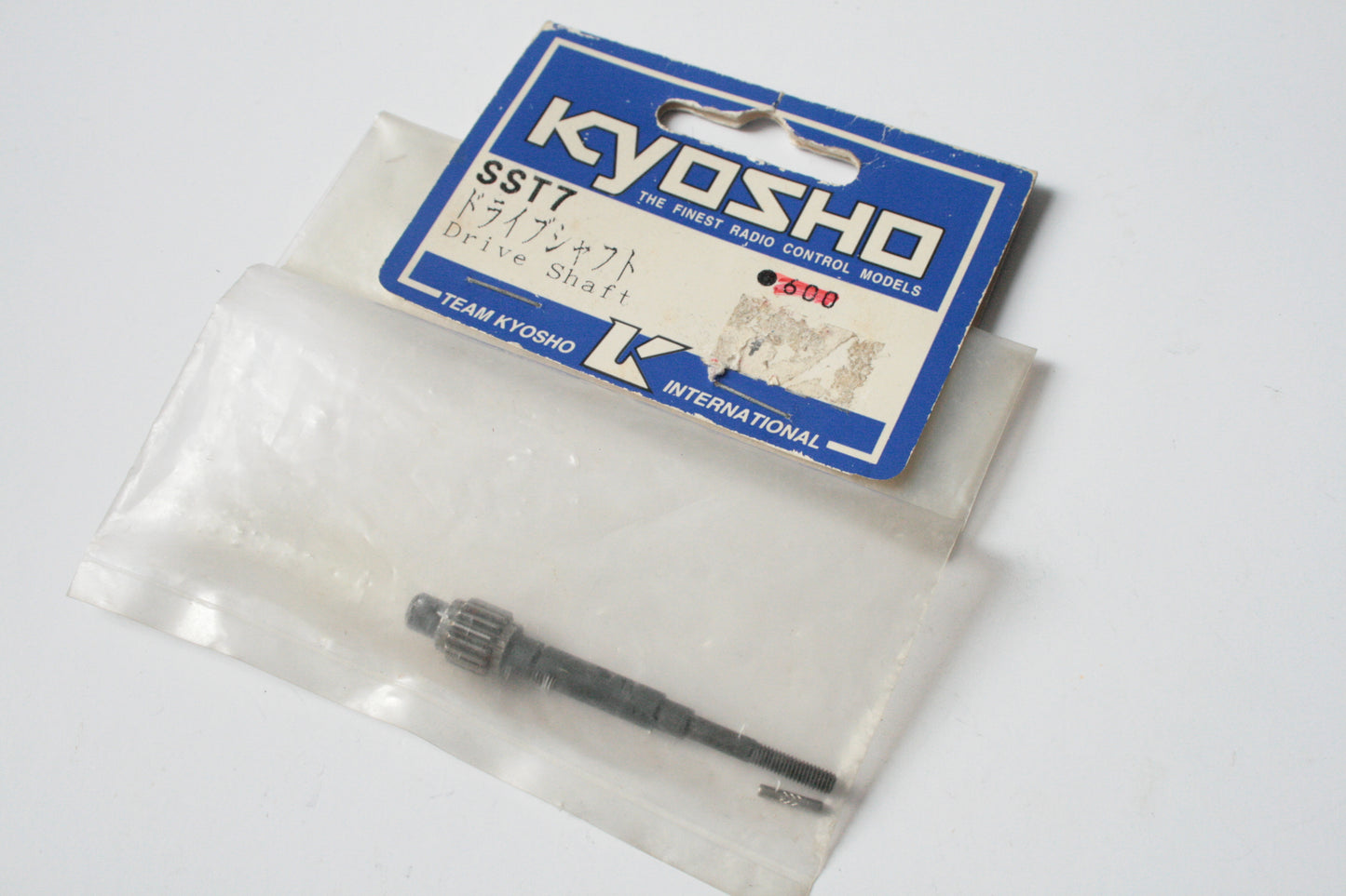 Kyosho SST7 Drive Shaft For Pro-X ProX