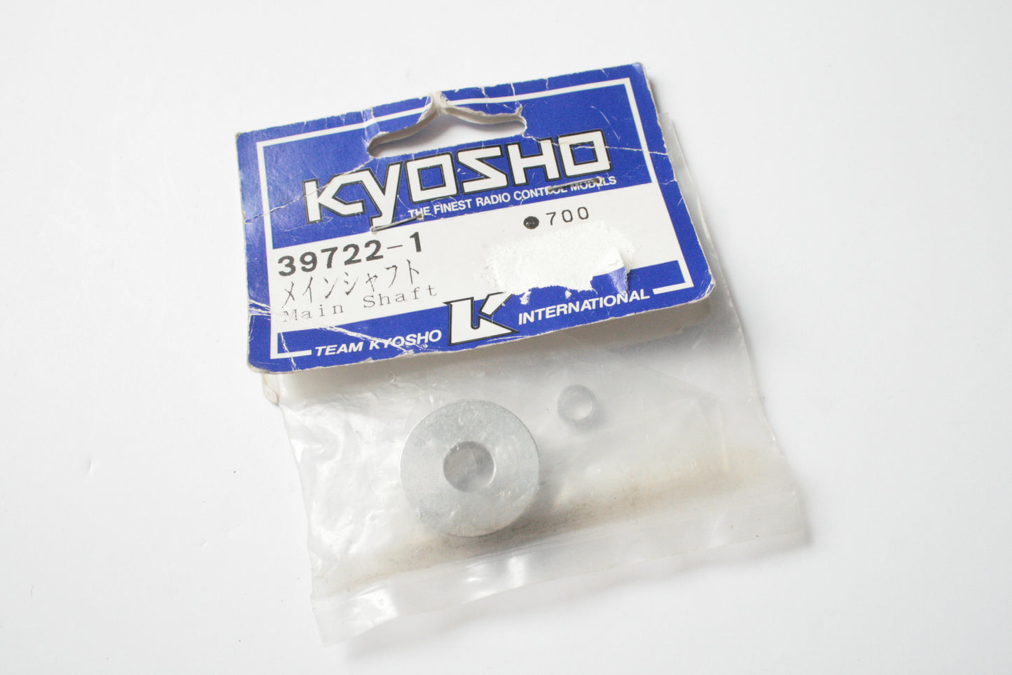 Kyosho 2-Speed Parts (Missing Main Shaft) 39722-1