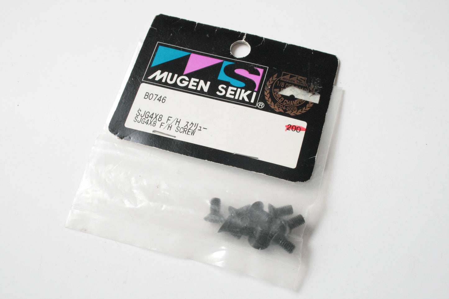 Mugen Seiki B0746 Flat Head Countersunk M4x8mm Screws