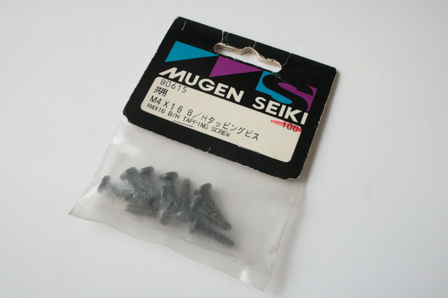 Mugen Seiki B0615 Button Head Self Tapping 4x16mm Screws