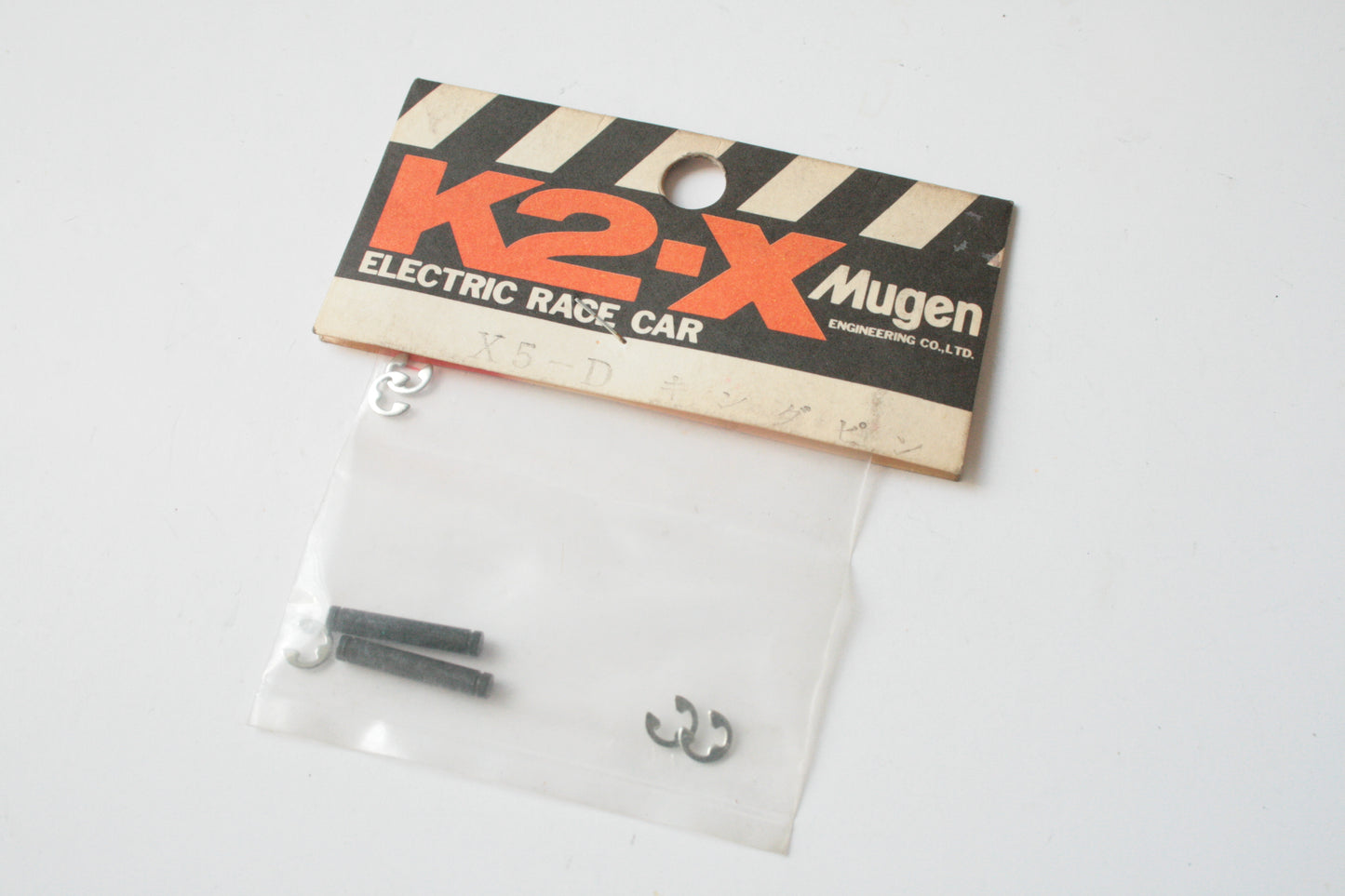 Mugen X5-D Suspension Pins For K2-X Electric