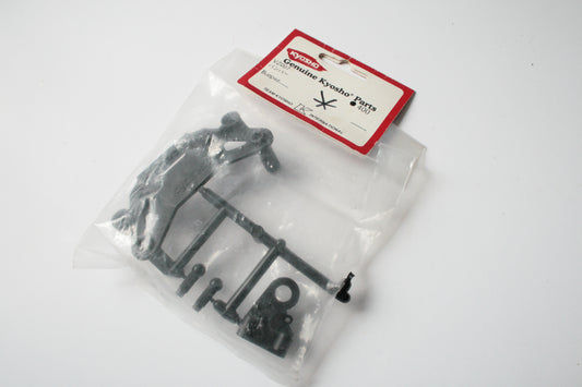 Kyosho VZ007 Incomplete Bumper Set