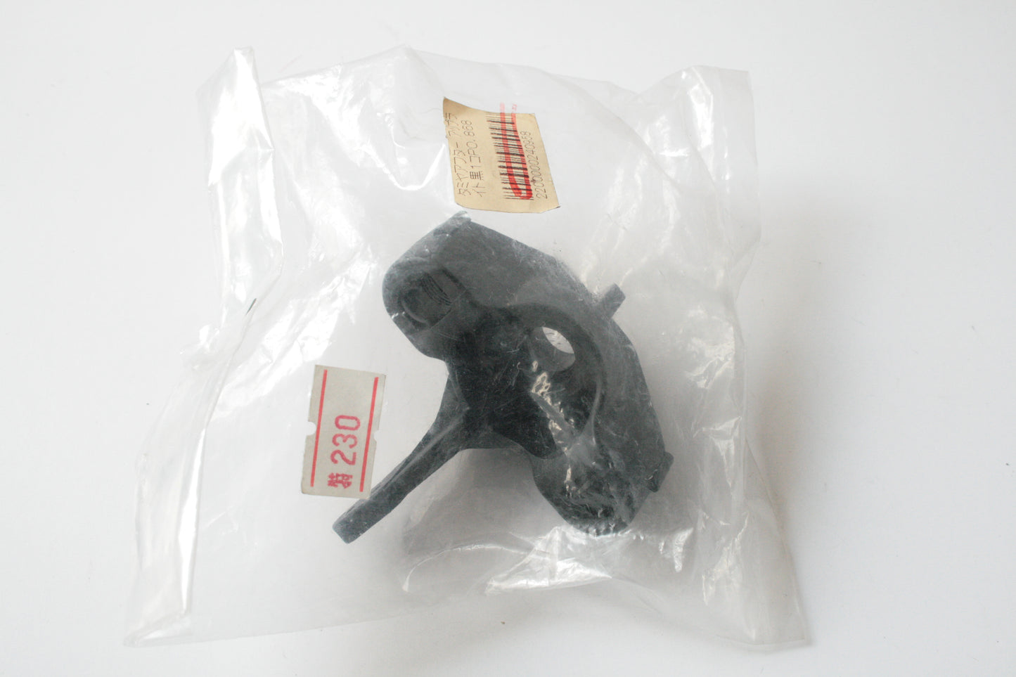 Tamiya TNX Upright Hub - 0440242