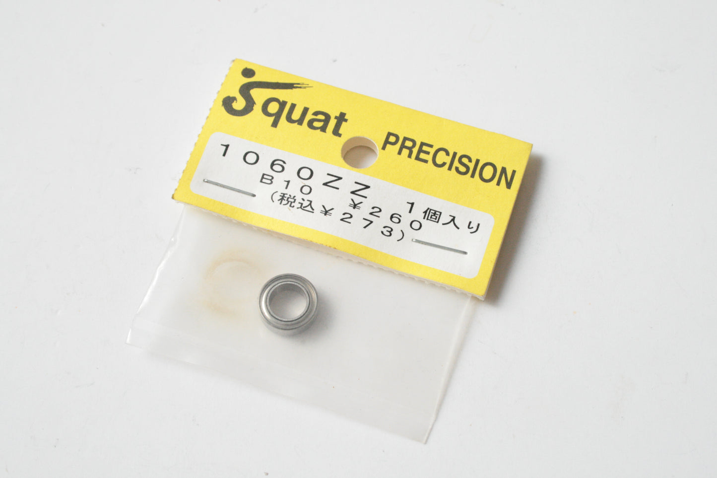 Squat RC 1060ZZ 6x10x3mm Ball Bearing B10