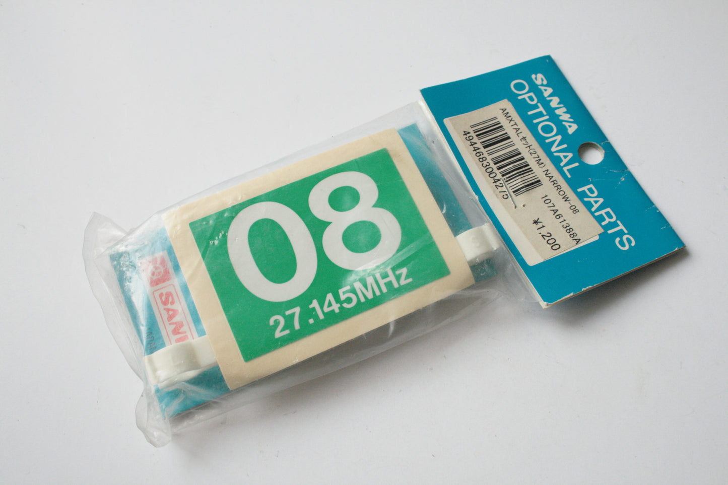 Sanwa 27Mhz AM Xtal Crystal Set 27.145mhz (Ch08) 107A61388A
