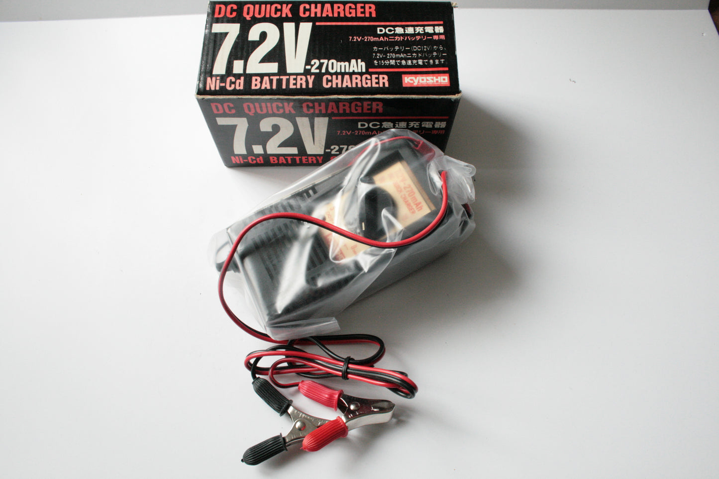 Kyosho Vintage 7.2v DC Ni-Cd Quick Charger 270mah - 2332