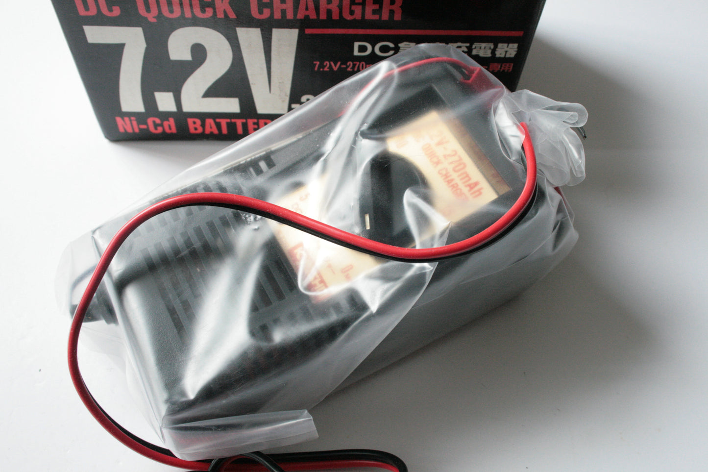 Kyosho Vintage 7.2v DC Ni-Cd Quick Charger 270mah - 2332