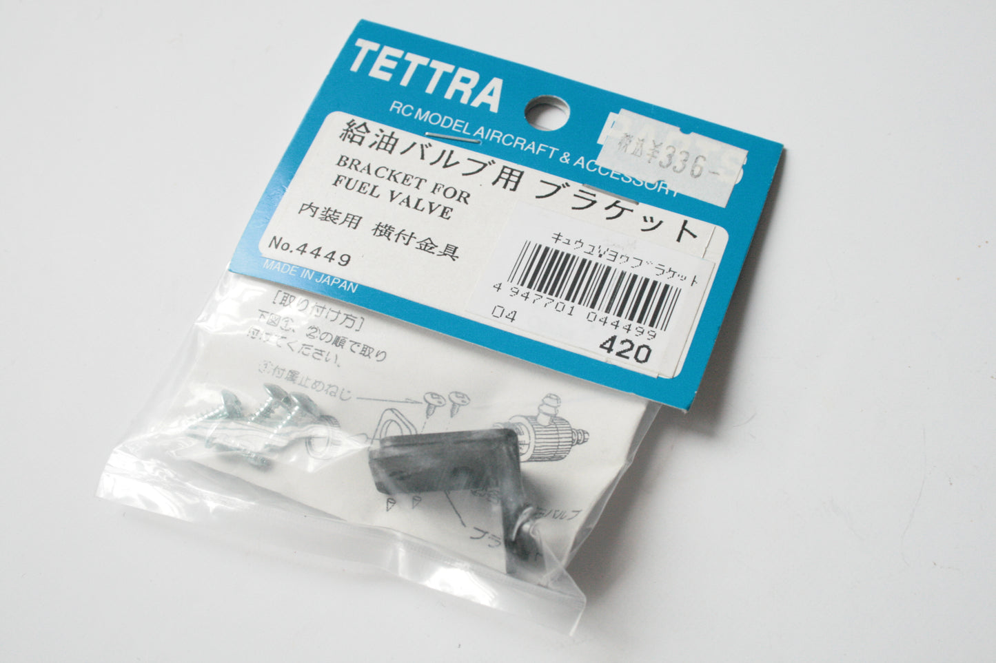 Tettra Bracket For Fuel Valve - 4449